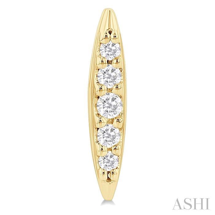 ASHI Boat Petite Diamond Fashion Earrings 645S8PPTSERYG