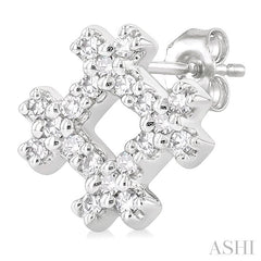 ASHI Hashtag Petite Diamond Fashion Earrings 645T8PPTSERWG