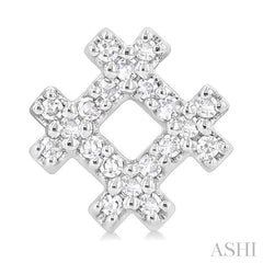 ASHI Hashtag Petite Diamond Fashion Earrings 645T8PPTSERWG