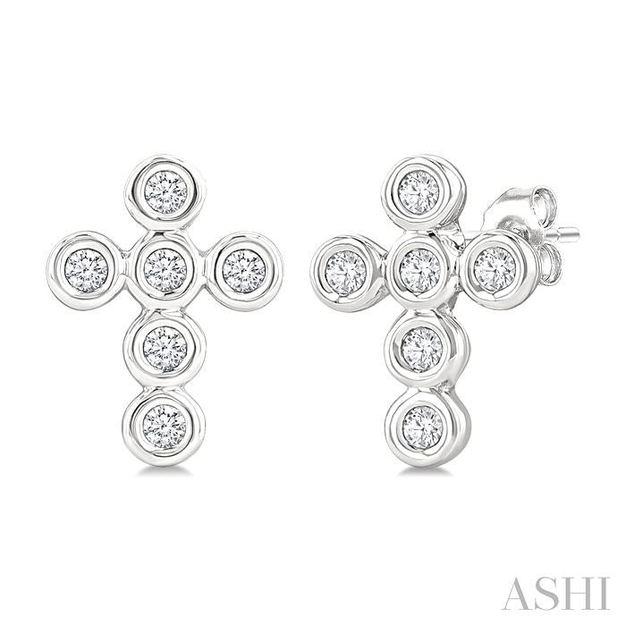 ASHI Cross Bezel Set Petite Diamond Fashion Earrings 645V8PPTSERWG