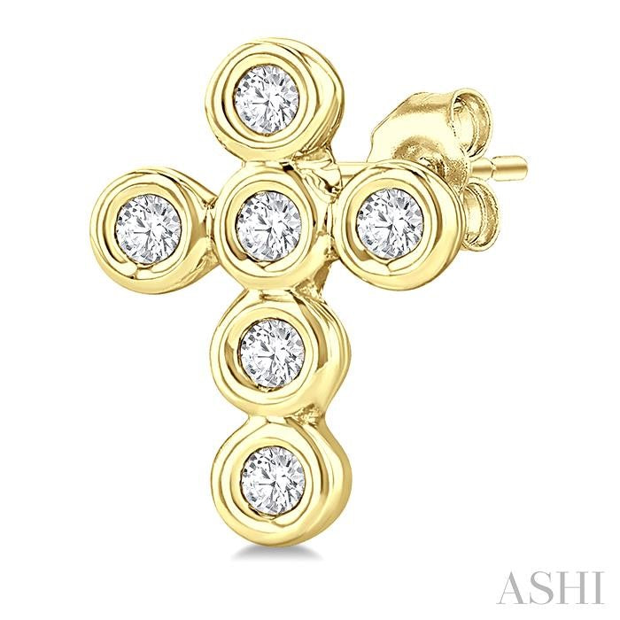 ASHI Cross Bezel Set Petite Diamond Fashion Earrings 645V8PPTSERYG