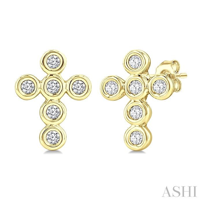 ASHI Cross Bezel Set Petite Diamond Fashion Earrings 645V8PPTSERYG