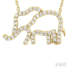 ASHI Elephant Petite Diamond Fashion Pendant 646R7PPTSPDYG