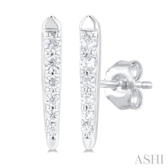 ASHI Vertical Bar Graduated Petite Diamond Fashion Earrings 646S8PPTSERWG