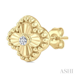 ASHI Clover Fluted Petite Diamond Fashion Earrings 646V9PPTGERYG