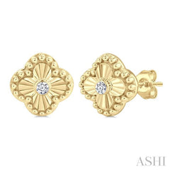 ASHI Clover Fluted Petite Diamond Fashion Earrings 646V9PPTGERYG