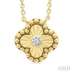 ASHI Clover Fluted Petite Diamond Fashion Pendant 646V9PPTGPDYG