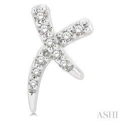 ASHI X Petite Diamond Fashion Earrings 647G8PPTSERWG