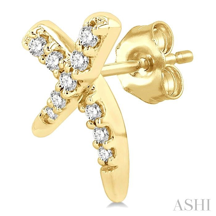 ASHI X Petite Diamond Fashion Earrings 647G8PPTSERYG