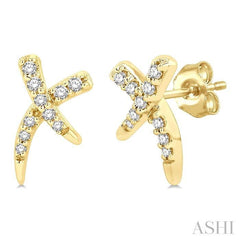 ASHI X Petite Diamond Fashion Earrings 647G8PPTSERYG