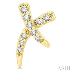 ASHI X Petite Diamond Fashion Earrings 647G8PPTSERYG