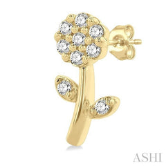 ASHI Flower Petite Diamond Fashion Earrings 647L8PPTSERYG