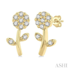 ASHI Flower Petite Diamond Fashion Earrings 647L8PPTSERYG