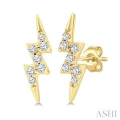 ASHI Lightning Bolt Petite Diamond Fashion Earrings 647S8PPTSERYG