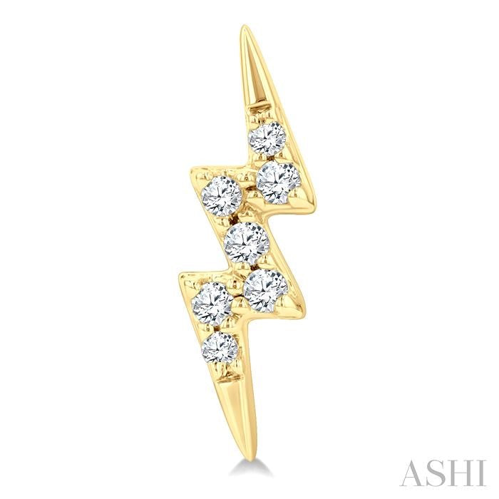 ASHI Lightning Bolt Petite Diamond Fashion Earrings 647S8PPTSERYG