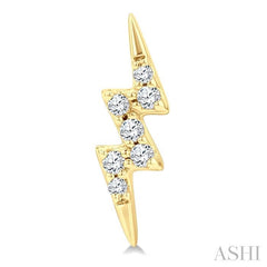 ASHI Lightning Bolt Petite Diamond Fashion Earrings 647S8PPTSERYG