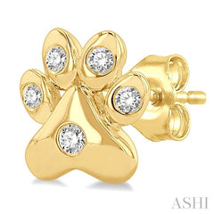 ASHI Dog Paw Petite Diamond Fashion Earrings 648D8PPTSERYG