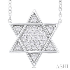 ASHI Star Of David Diamond Fashion Pendant 648E6PPFGPDWG