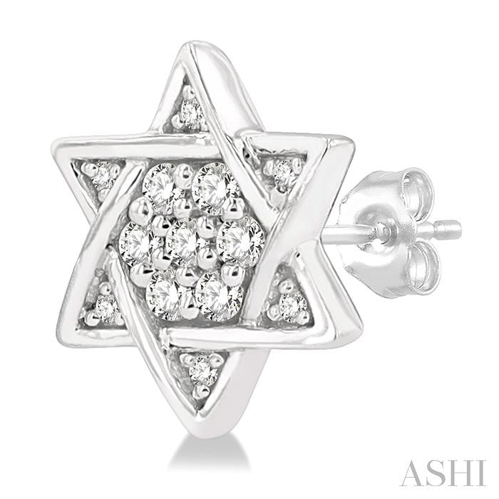 ASHI Star Of David Petite Diamond Fashion Earrings 648E8PPTSERWG