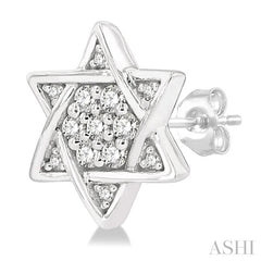 ASHI Star Of David Petite Diamond Fashion Earrings 648E8PPTSERWG