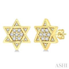 ASHI Star Of David Petite Diamond Fashion Earrings 648E8PPTSERYG
