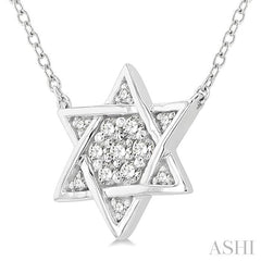 ASHI Star Of David Petite Diamond Fashion Pendant 648E8PPTSPDWG