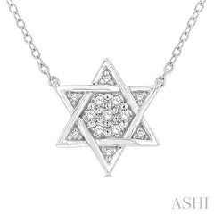 ASHI Star Of David Petite Diamond Fashion Pendant 648E8PPTSPDWG