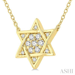 ASHI Star Of David Petite Diamond Fashion Pendant 648E8PPTSPDYG
