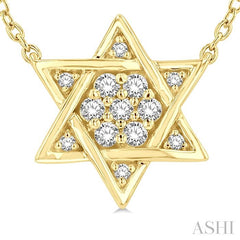 ASHI Star Of David Petite Diamond Fashion Pendant 648E8PPTSPDYG