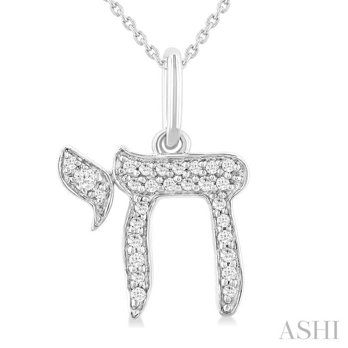 ASHI Chai Petite Diamond Fashion Pendant 648T8PPTSPDWG