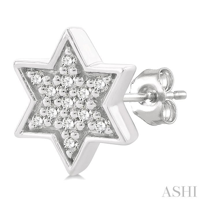 ASHI Star Of David Petite Diamond Fashion Earrings 649E8PPTSERWG