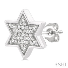 ASHI Star Of David Petite Diamond Fashion Earrings 649E8PPTSERWG