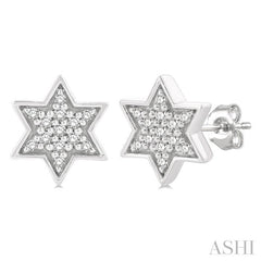 ASHI Star Of David Petite Diamond Fashion Earrings 649E8PPTSERWG