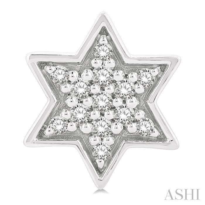 ASHI Star Of David Petite Diamond Fashion Earrings 649E8PPTSERWG