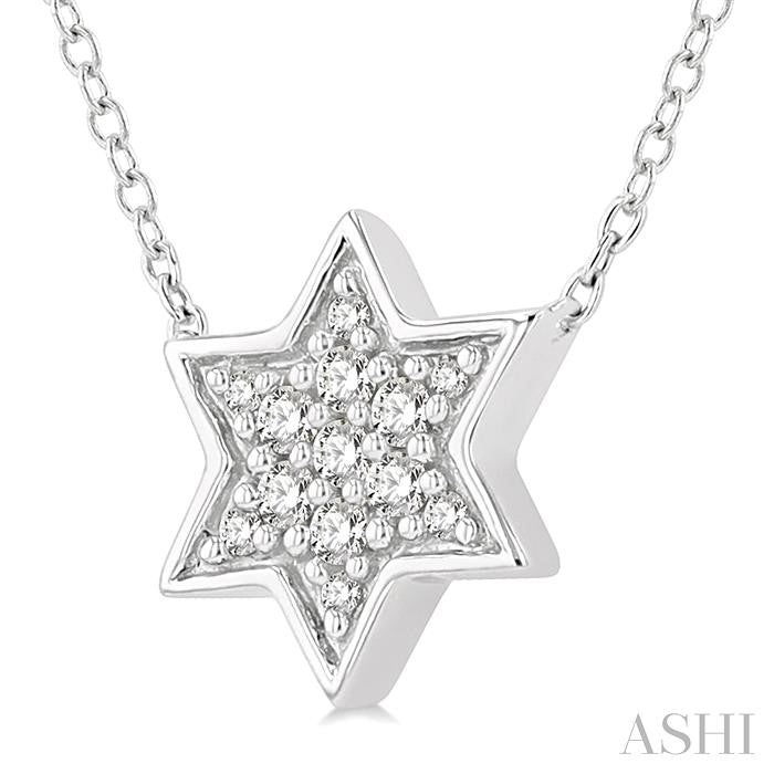 ASHI Star Of David Petite Diamond Fashion Pendant 649E8PPTSPDWG