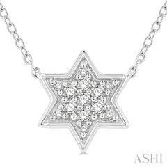 ASHI Star Of David Petite Diamond Fashion Pendant 649E8PPTSPDWG