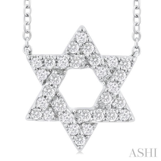 ASHI Star of David Diamond Fashion Pendant 649N6PPFGPDWG