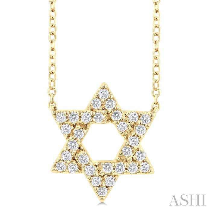 ASHI Star of David Diamond Fashion Pendant 649N6PPFGPDYG