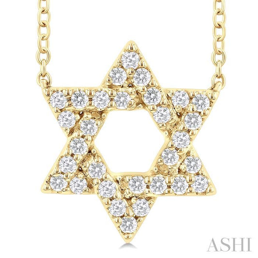 ASHI Star of David Diamond Fashion Pendant 649N6PPFGPDYG