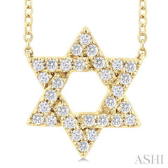 ASHI Star of David Diamond Fashion Pendant 649N6PPFGPDYG
