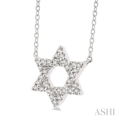 ASHI Star Of David Petite Diamond Fashion Pendant 649N8PPTSPDWG