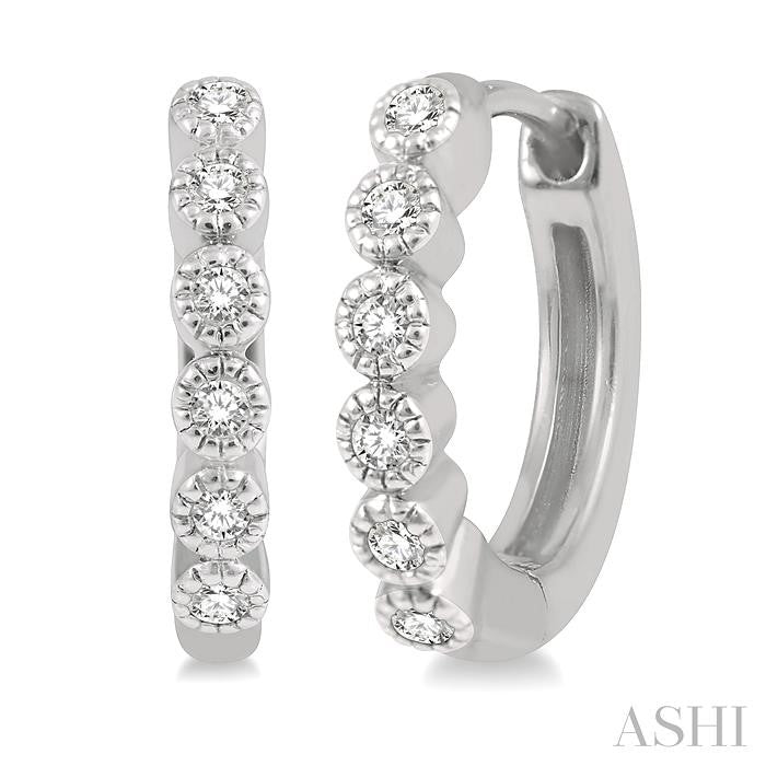 ASHI Petite Diamond Huggie Fashion Earrings 660V8PPTSERWG