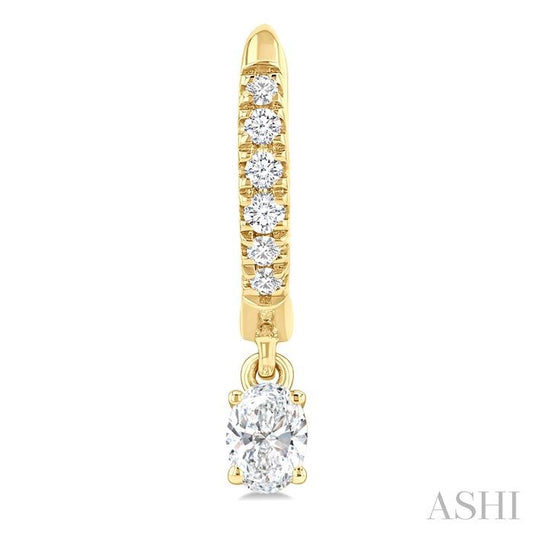 ASHI Oval Shape Petite Diamond Fashion Huggie Earrings 661X4PPFGERYG-OV