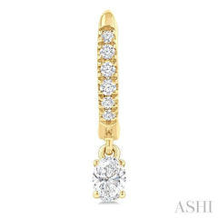 ASHI Oval Shape Petite Diamond Fashion Huggie Earrings 661X4PPFGERYG-OV