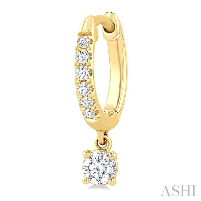 ASHI Round Shape Petite Diamond Fashion Huggie Earrings 661X4PPFGERYG-RD