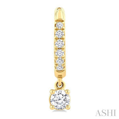 ASHI Round Shape Petite Diamond Fashion Huggie Earrings 661X4PPFGERYG-RD