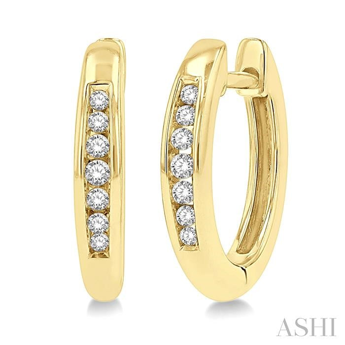 ASHI Petite Diamond Huggie Fashion Earrings 662V8PPTSERYG