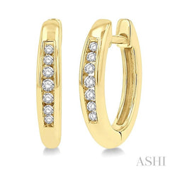 ASHI Petite Diamond Huggie Fashion Earrings 662V8PPTSERYG