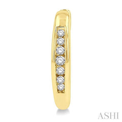 ASHI Petite Diamond Huggie Fashion Earrings 662V8PPTSERYG