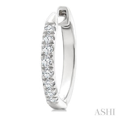 ASHI Petite Diamond Huggie Fashion Earrings 664V6PPTGERWG